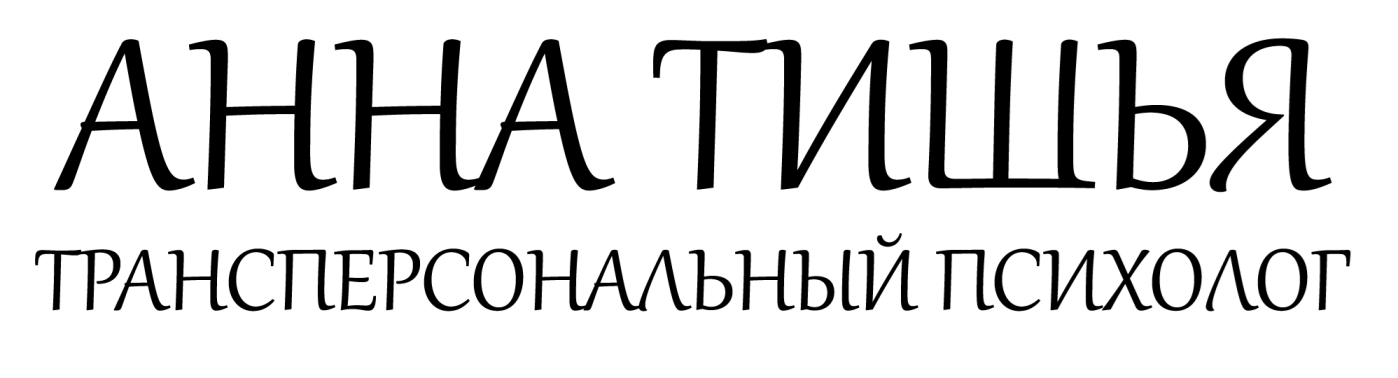 annatishya.ru